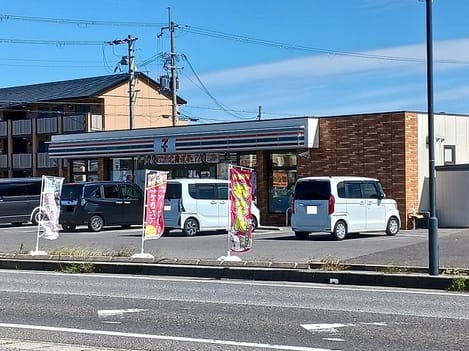 Naikan16 20261002000000