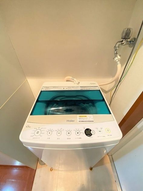 Naikan8 20221022154233 945x630