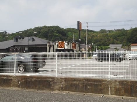 Naikan13 20201023000000