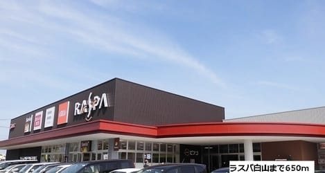 Naikan15 20181115000000
