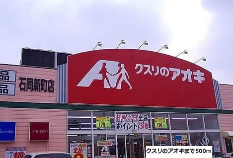 Naikan16 20181115000000