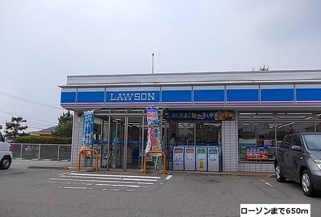 Naikan17 20181115000000