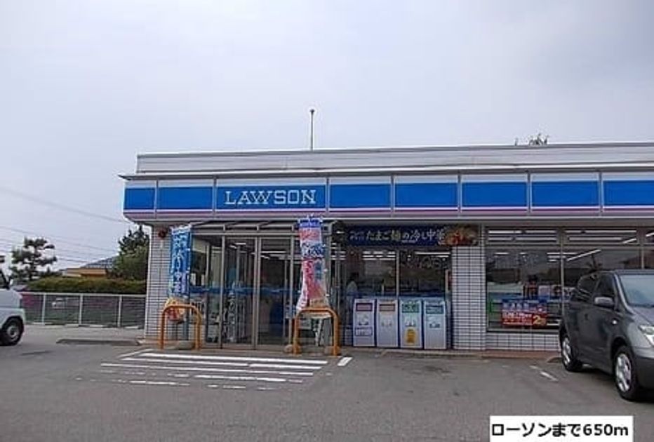 Naikan17 20181115000000 945x630