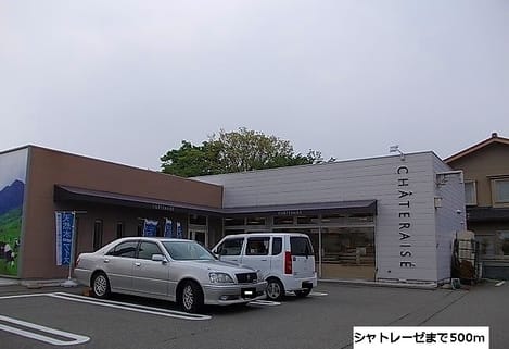 Naikan18 20181115000000