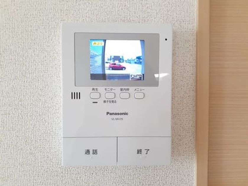 Naikan8 20220902000000 945x630