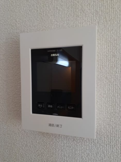 Naikan12 20230217000000