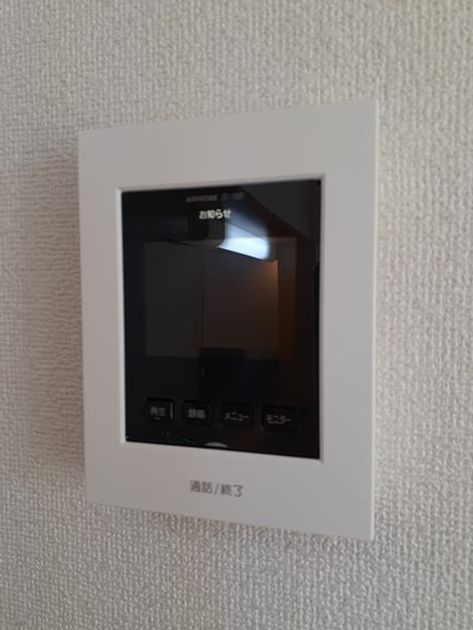 Naikan12 20230217000000 945x630