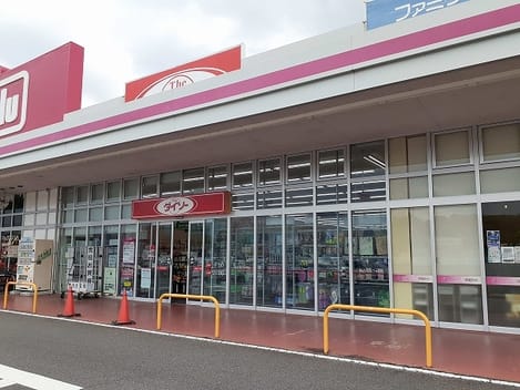 Naikan14 20210803000000