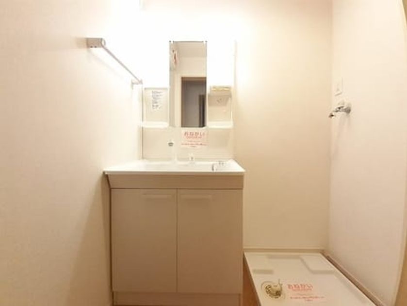 Naikan6 20240227000000 945x630