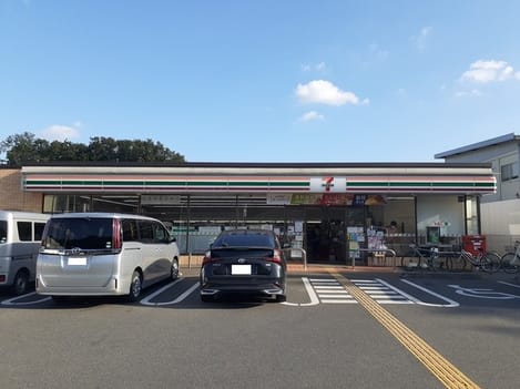 Naikan13 20211016000000