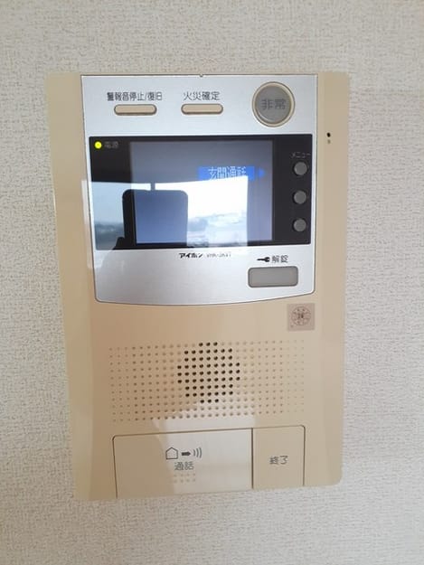 Naikan4 20211227000000