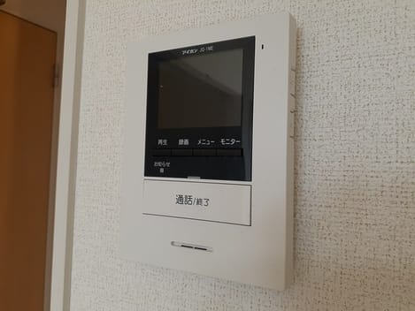 Naikan12 20220810000000