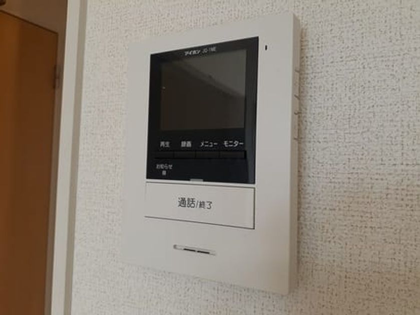 Naikan12 20220810000000 945x630