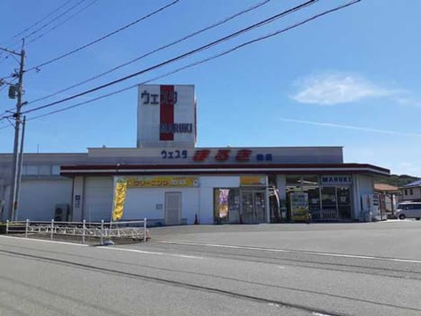 Naikan17 20220908000000 945x630