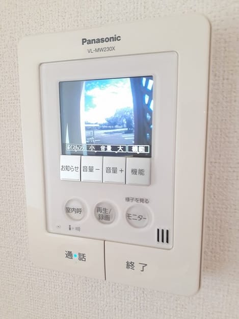 Naikan9 20240902000000