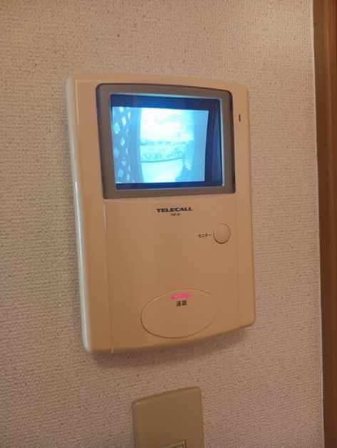 Naikan7 20250725000000 945x630