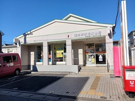 Naikan17 20260925000000