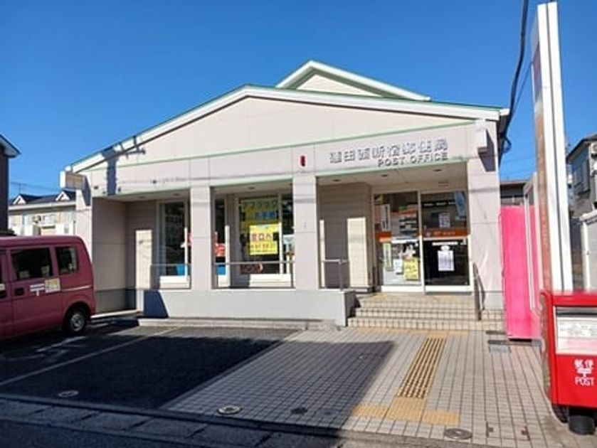 Naikan17 20260925000000 945x630