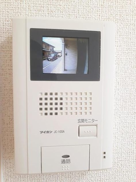 Naikan9 20210617000000 945x630