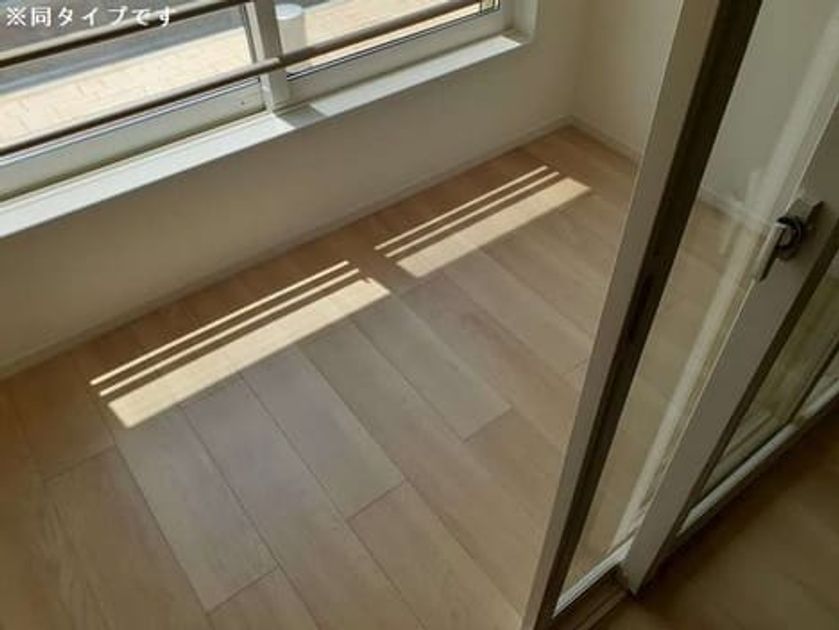 Naikan11 20211012000000 945x630