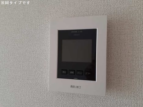 Naikan12 20211012000000