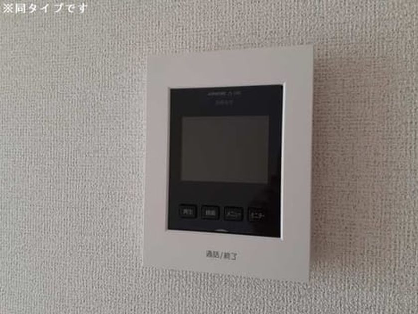 Naikan12 20211012000000 945x630