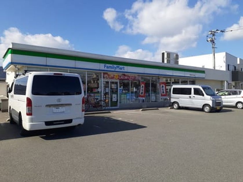 Naikan16 20250115000000 945x630