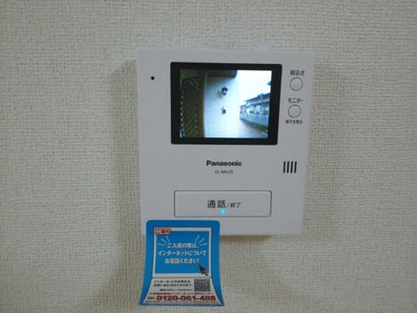 Naikan9 20141130000000