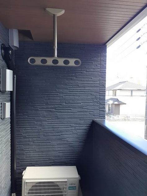 Naikan9 20240126000000 945x630