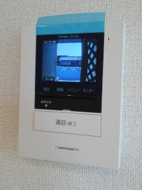 Naikan8 20190917000000