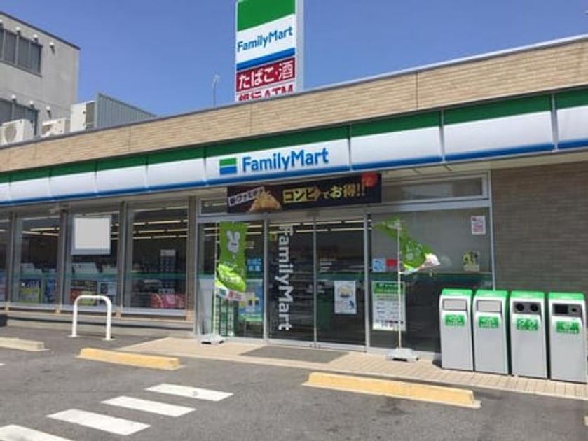 Naikan16 20210316000000 945x630