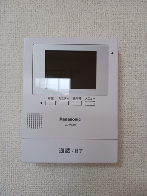 Naikan9 20250401000000