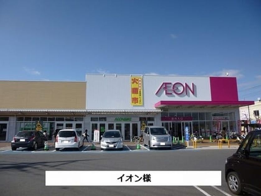 Naikan10 20210513000000 945x630