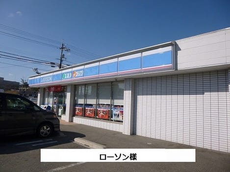 Naikan8 20210513000000