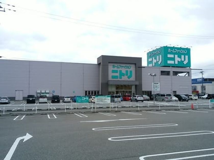 Naikan16 20210523000000 945x630