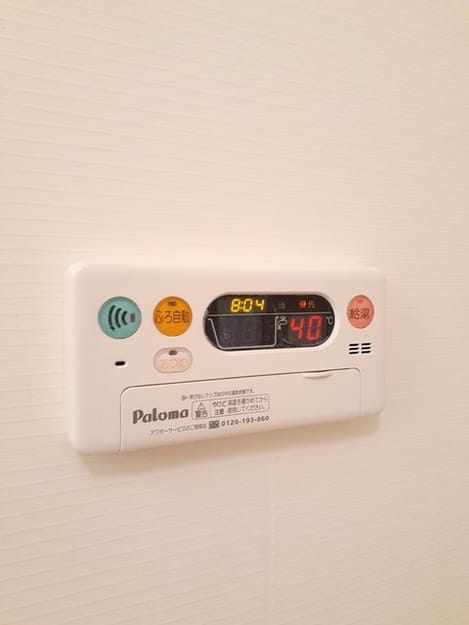 Naikan10 20240418000000