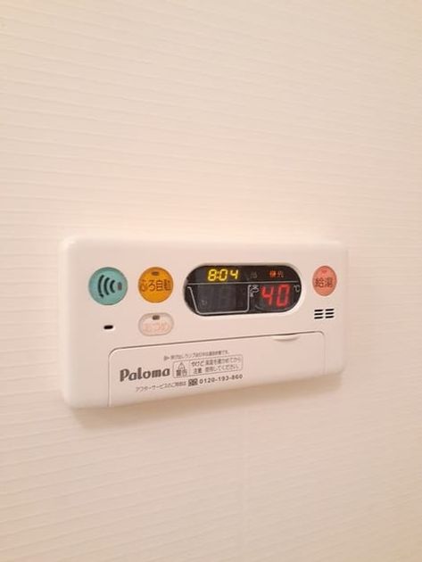 Naikan10 20240418000000 945x630