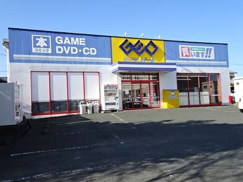 Naikan18 20220309000000 945x630