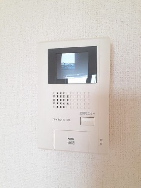 Naikan9 20240418000000 945x630
