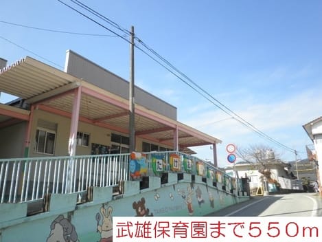Naikan17 20201023000000