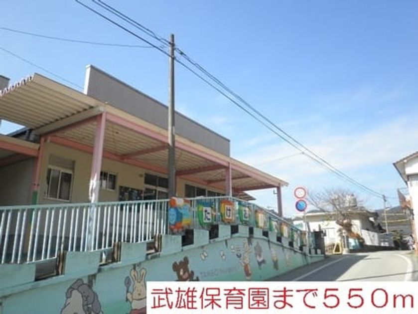 Naikan17 20201023000000 945x630