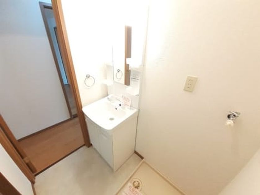 Naikan6 20261001000000 945x630