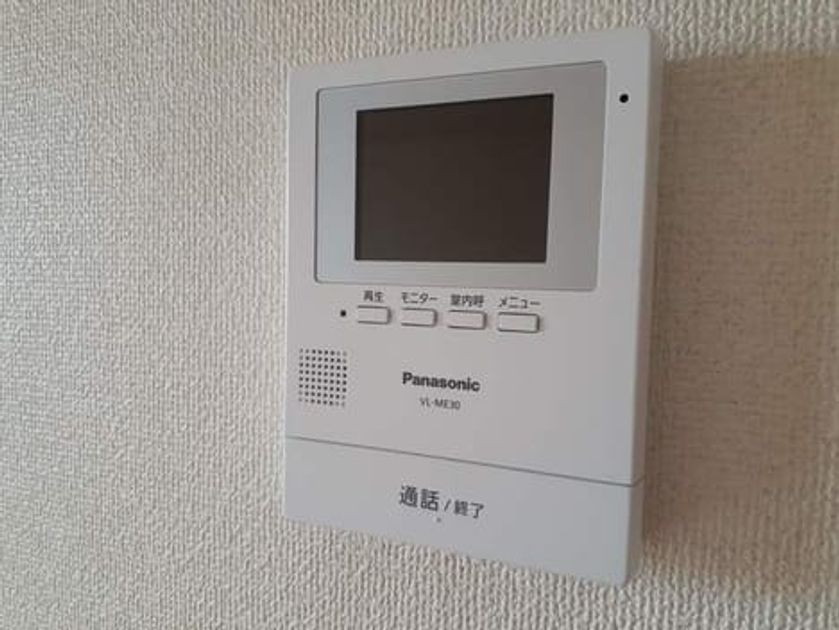 Naikan12 20220912000000 945x630