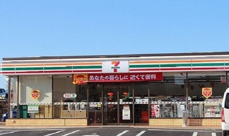 Naikan16 20201027000000