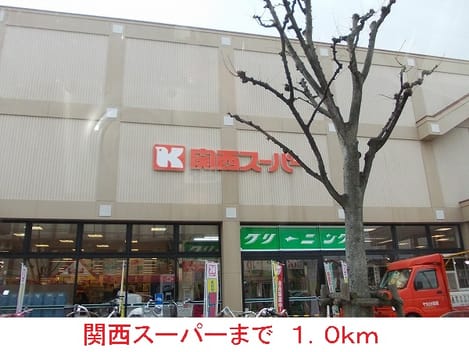 Naikan16 20140910000000