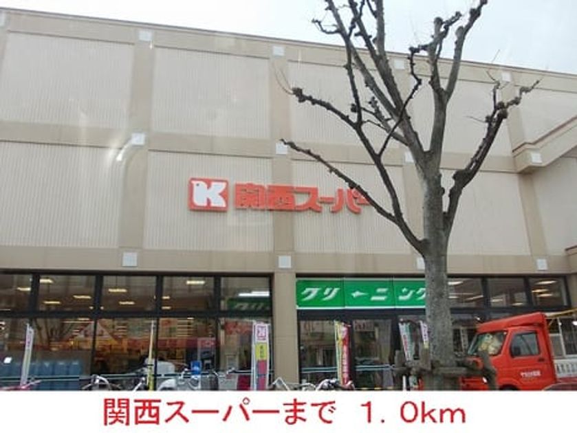 Naikan16 20140910000000 945x630