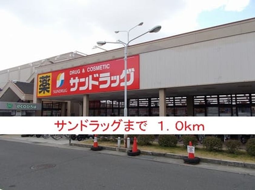 Naikan17 20140910000000 945x630