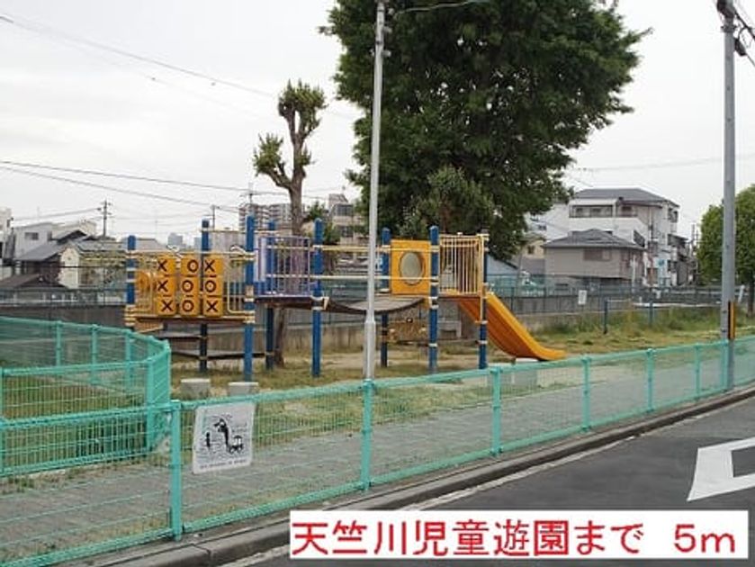 Naikan13 20140512000000 945x630