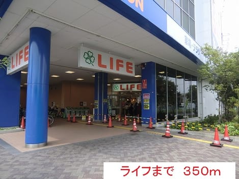 Naikan15 20140512000000