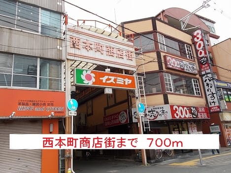 Naikan18 20140512000000